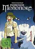 もののけ姫（ドイツ語版）　Prinzessin Mononoke (Einzel-DVD) wwzq1cm Prinzessin Mononoke (Einzel-DVD): Amazon.ca: Movies & TV Shows